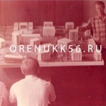 Класс ПДД автошколы Оренбургский УКК в 1973-1974 гг.